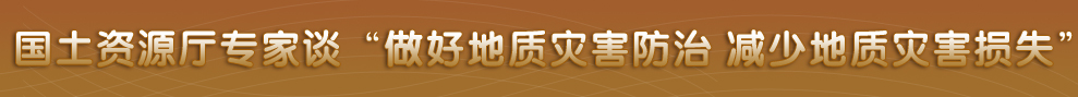 四川省政府网站