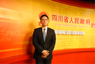 四川省政府网站
