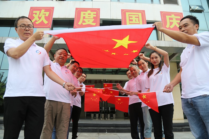 环境地质公司800.jpg