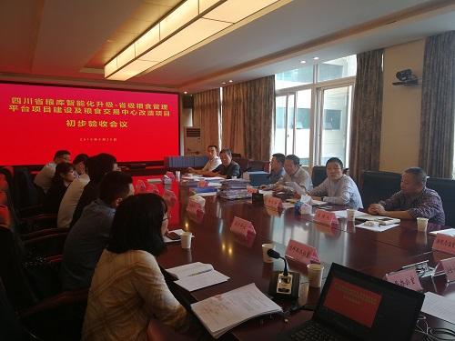QQ图片20190929163900.jpg