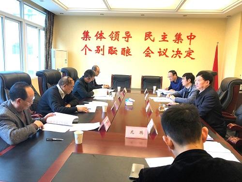 QQ图片20191118110804.jpg