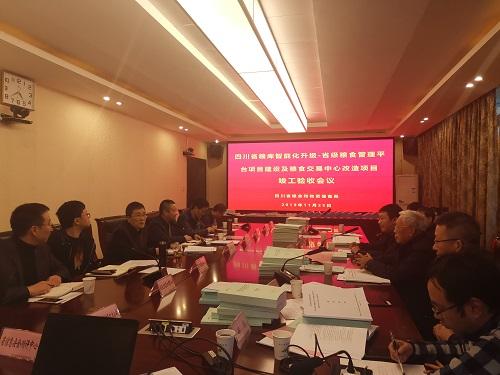 微信图片_20191125171407.jpg
